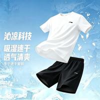 李宁 速干套装短袖男士夏季轻薄透气套装简约健身上T恤下运动短裤