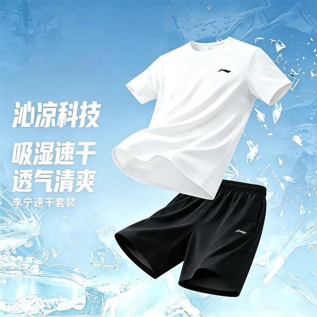 李宁 速干套装短袖男士夏季轻薄透气套装简约健身上T恤下运动短裤