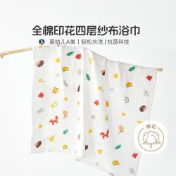 水星家纺 浴巾 100%全棉印花四层纱布浴巾 卡通可爱纯棉抗菌浴巾纯棉纱布浴巾(四层/母婴A类)萌宠 250g
