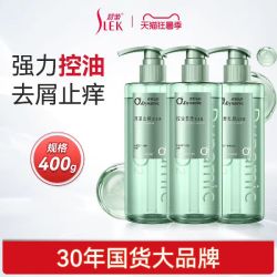 舒蕾 氧活洗发水沐浴露控油去屑顺滑保湿洗发露400g*3(买一送二)