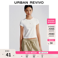 UR UR2026夏季新款女装休闲粉彩风海螺刺绣修身短袖T恤UYY460200 本白 S