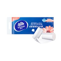 维达 蓝色经典4层200g140g10卷家用厕纸卫生卷纸得宝卷纸