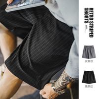 百亿补贴：马登 工装 日系竖条纹灰色西装短裤
