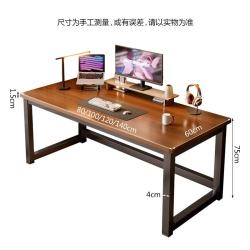 L&S 电脑桌落地办公桌子书桌学习桌培训家用桌子BGZ785胡桃色100cm