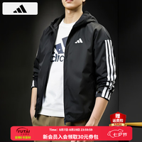 adidas 男装 春夏款户外运动服跑步健身训练服防风外套休闲梭织连帽夹克