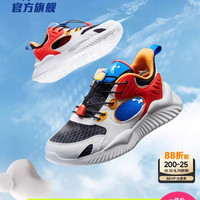 乔丹 网面透气 儿童运动鞋