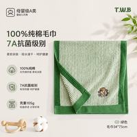 TEENIE WEENIE 小熊纯棉毛巾 34x75cm 克重105g