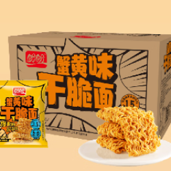 盼盼 蟹黄味掌心脆 整箱420g（共30包）