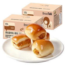 面包新语 黑松露肉粒小面包早餐整箱下午茶健康营养代餐 260g*2