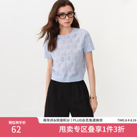范思蓝恩 圆领镂空短袖t恤女夏季2026新款薄款羊毛针织衫上衣2523 蓝色 S