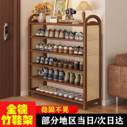 禧竹 来鞋架多层家用门口中古鞋柜租房宿舍入户门玄关室内好看鞋子收纳架 茶色-3层50cm【层板加厚支架