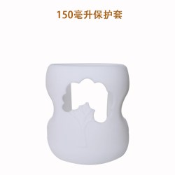 奥芙安 通用布朗博士爱宝选奶瓶配件玻璃硅胶防摔奶瓶套保护套防摔套隔热