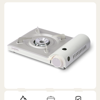 嘉仕宁 卡式炉户外便携式家用燃气炉具卡磁炉正品瓦斯炉卡斯炉灶超薄商用