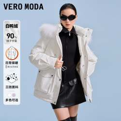 VERO MODA 奥莱羽绒服女冬季新款休闲运动90白鸭绒三防面料毛领