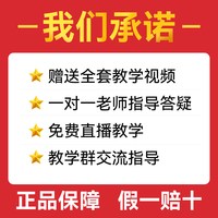 移动端：新锐XR6000电吹管乐器官方旗舰2026新款中老年人初学适用品牌热销