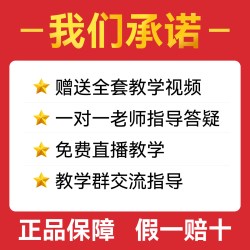 新锐XR6000电吹管乐器官方旗舰2026新款中老年人初学适用品牌热销