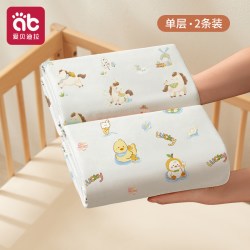 爱贝迪拉 新生婴儿包单初生纯棉抱被宝宝包巾包被夏季薄款厚冬产房幼儿用品