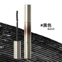橘朵 升级款睫毛膏防水纤长卷翘不晕染睫毛打底定型持久