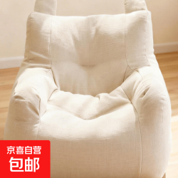 京东自营 沙发凳可坐可躺小月龄喂奶阅读座椅沙发椅儿童卡通可爱宝宝懒人 米白色加大（0~3岁）