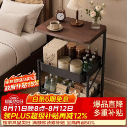 八海鸟 可折叠移动茶几小推车沙发边几床边置物架茶几桌子客厅零食床头柜