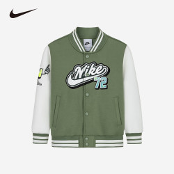 NIKE 男童针织夹克秋季新款棒球服儿童保暖舒适外套