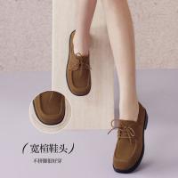 百思图 【复古绒面】勃肯鞋时尚复古简约休闲女单鞋