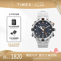 TIMEX 石英手表男士远征系列指南针计时户外运动表七夕礼物