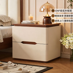 千禧华府 实木床头柜卧室2026新款小型家用中古奶油风简约现代收纳柜胡桃50