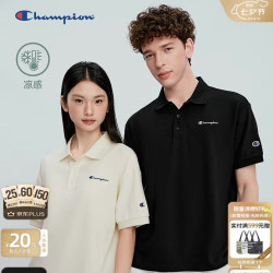 Champion 冠军POLO衫男短袖2026春季新款凉感T恤简约潮流夏季宽松短袖