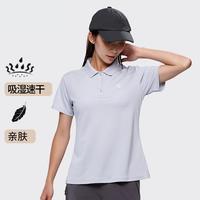 诺诗兰 短袖女夏季高级感运动t恤女云夏女式翻领T恤