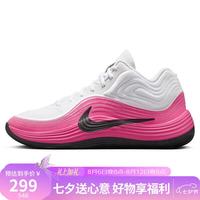 NIKE 男子实战篮球鞋PRECISION 8 MID 运动鞋IH1105-102白43