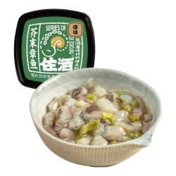 洋琪食品 洋琪佐酒系列70g 90任选9件 日料刺身 下酒菜 烧烤出游 芥末章鱼70g