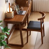 南康家具 NANKANG FURNITURE NC 南康家具 现代实木书桌小户型书房学生家用学习办公桌电脑桌 CY-1200#1m