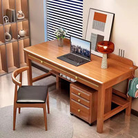 南康家具 NANKANG FURNITURE NC 南康家具 学生家用电脑桌客厅新中式写字办公桌书房书桌 CY-8000#1.2m