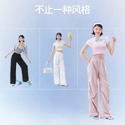SIINSIIN 工装伞兵裤女夏薄款运动登山冲锋裤休闲阔腿防晒速干裤子