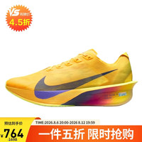 NIKE 男子跑步鞋ZOOMX VAPORFLYNEXT%4公路运动鞋HF6414-800橙