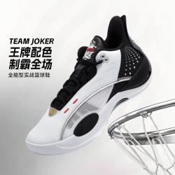 361° 体考约基奇同款缓震男式运动篮球鞋