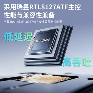 乐扩 PCIe X4 10G万兆光纤SFP+单口网卡