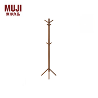 無印良品 MUJI 白橡木实木树形衣帽架 白橡木风格 棕色 长48*宽42*高173.5cm