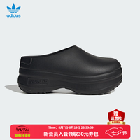 adidas 三叶草拖鞋男鞋女鞋 26春夏新款运动鞋凉鞋穆勒鞋休闲鞋厨师鞋女