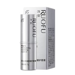 RUOFU 保湿舒缓护唇膏*1支装
