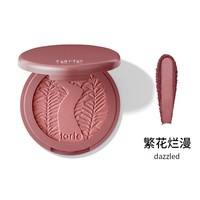 tarte 单色腮红膨胀色氛围感高光修容提亮进口腮红膏胭脂部分临期