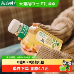 农夫山泉 东方树叶 茉莉花茶 335ml*6瓶*2箱