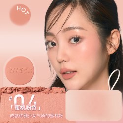 魔法森林 果冻腮红显色持久自然细腻修容哑光临期