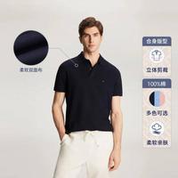 TOMMY HILFIGER 夏季男商务纯色翻领短袖T恤POLO衫