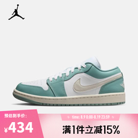 NIKE 2025年WMNS AIR JORDAN 1 LOW篮球鞋 DC0774-138