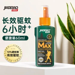 家德宝 10%避蚊胺 驱蚊喷雾 60ml
