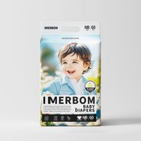 茵儿帮 乳木果柔软薄款纸尿裤拉拉裤护臀透气大吸量尿不湿