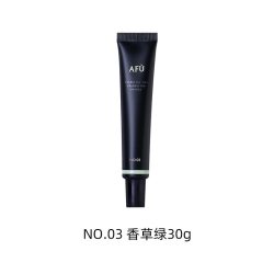 阿芙 精油润色妆前乳