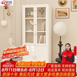妍苒 1.8米高钢制书柜储物柜阳台卧室带门组合置物柜子儿童玩具柜